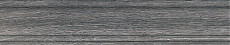 Керамический плинтус Арсенале серый темный, Сорт 1