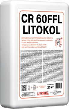 LITOKOL CR60FFL, смесь литого типа для конструкционного ремонта бетона и железобетона, мешок 25 кг