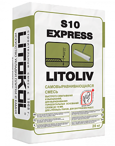 LitoLiv S10 Express самовыравн. смесь/пола 20кг