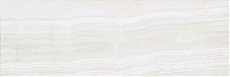 Керамическая плитка Контарини светлый обрезной, Сорт 1