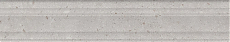 Бордюр Риккарди серый светлый матовый структура обрезной
